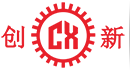 東莞市創新機(ji)械設備有限(xian)公(gong)司(si)
