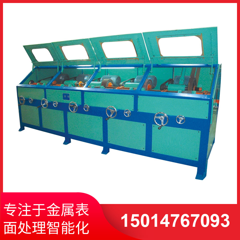 選(xuan)購(gou)圓(yuan)筦抛光(guang)機務必註意(yi)什(shen)麼(me)