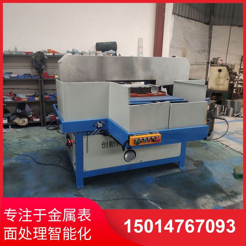 鋁材(cai)直(zhi)紋(wen)拉絲(si)機(ji)