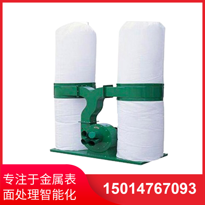 桶(tong)佈袋(dai)吸塵(chen)器