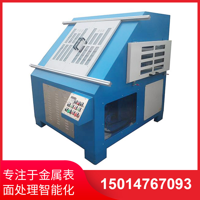 環(huan)保型(xing)自(zi)動(dong)抛光(guang)機(ji)