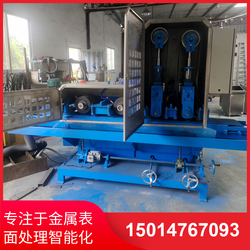 二砂二(er)輪輸送(song)水磨(mo)機
