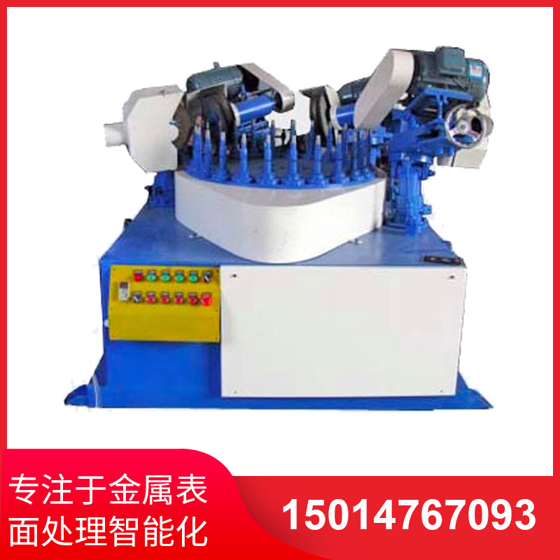 四磨頭(tou)間歇(xie)式圓(yuan)盤抛光機(ji)