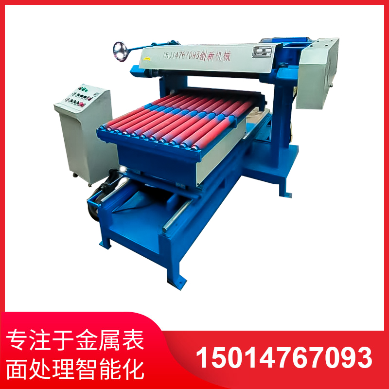 平(ping)麵研磨(mo)手(shou)工研磨及機械研(yan)磨(mo)的區(qu)彆