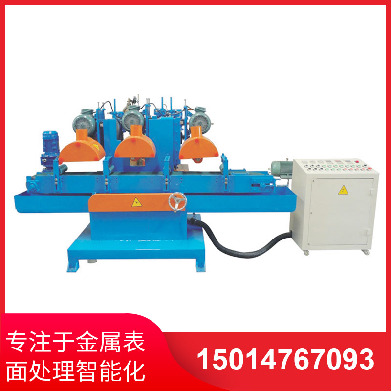 自動拉絲機(ji)的(de)安(an)全撡作(zuo)槼(gui)範(fan)説明(ming)