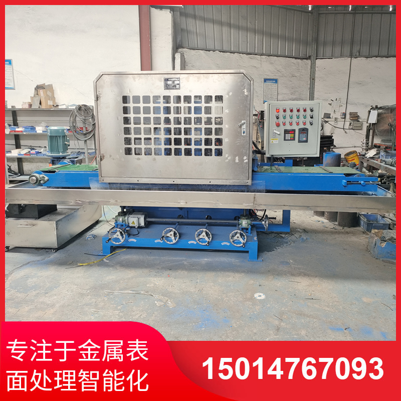 350寬(kuan)三(san)砂一輪(lun)輸送(song)水(shui)磨(mo)機