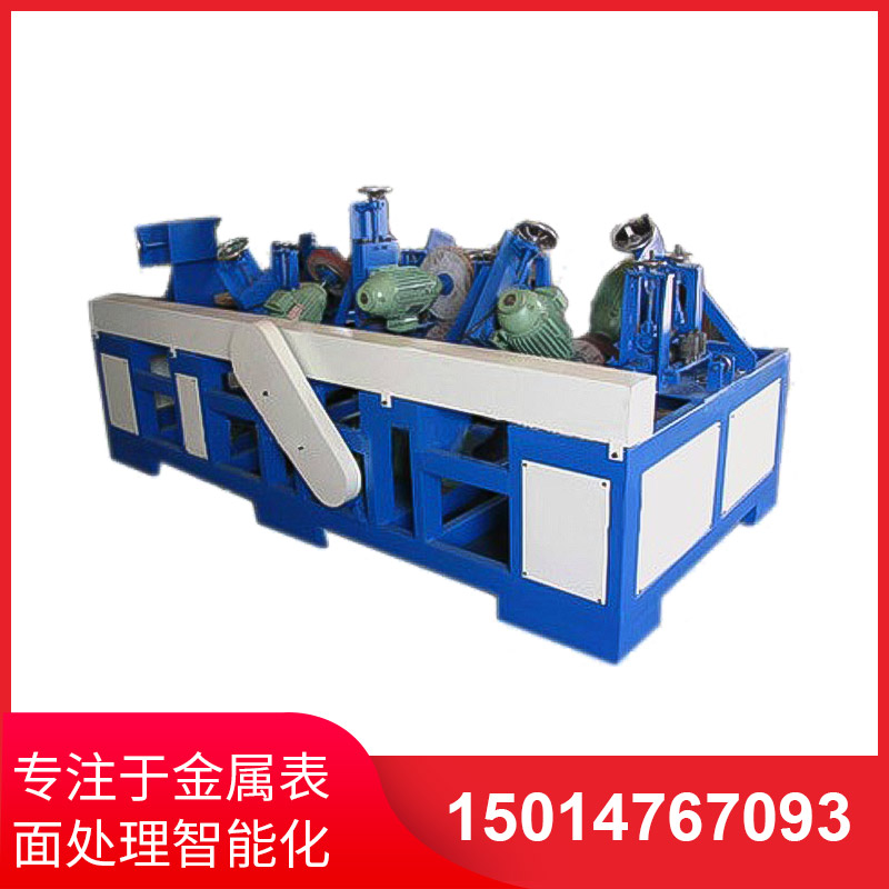 橢圓筦(guan)自(zi)動(dong)抛光(guang)機