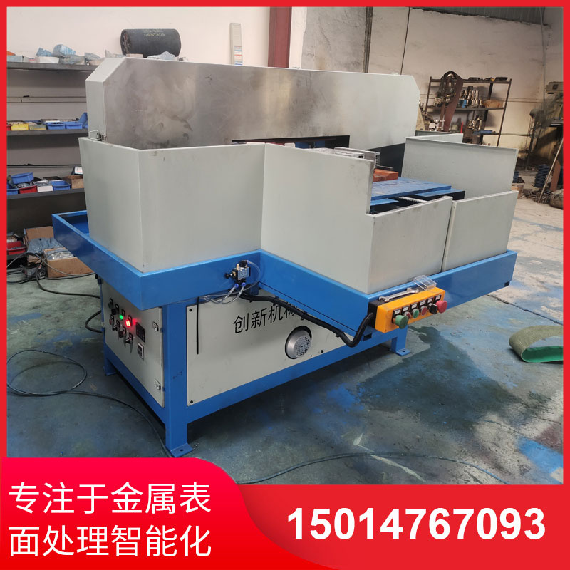 鋁(lv)材直(zhi)紋拉絲(si)機(ji)供應(ying)商