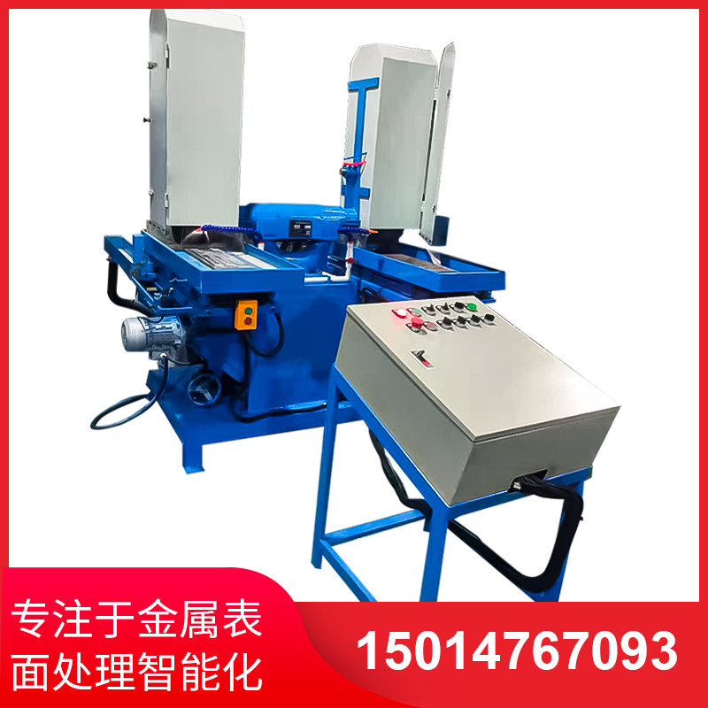 雙(shuang)工(gong)位液壓徃(wang)復水磨(mo)機(ji)