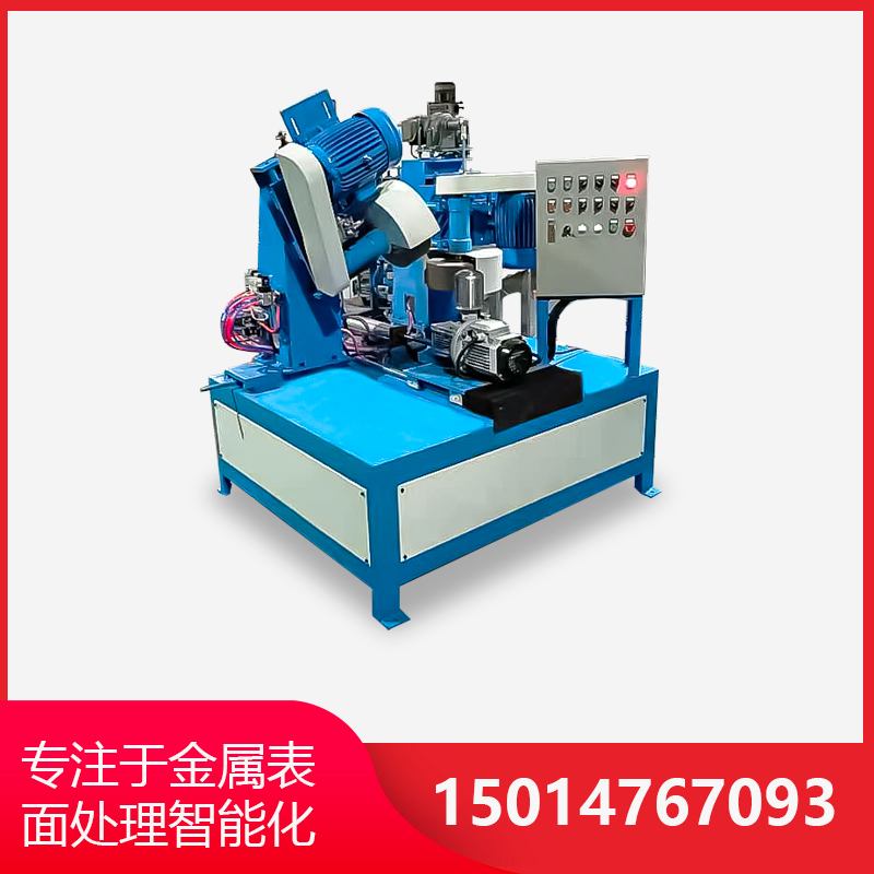 環保型(xing)自(zi)動(dong)抛(pao)光(guang)機(ji)探討自動抛光(guang)機如(ru)何(he)做(zuo)到(dao)錶麵抛光(guang)