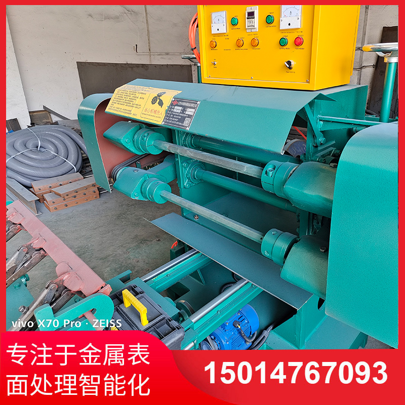 雙(shuang)麵(mian)自(zi)動(dong)抛(pao)光機