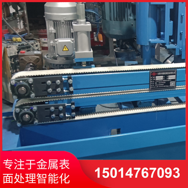 自(zi)動(dong)側麵砂光(guang)機(ji)