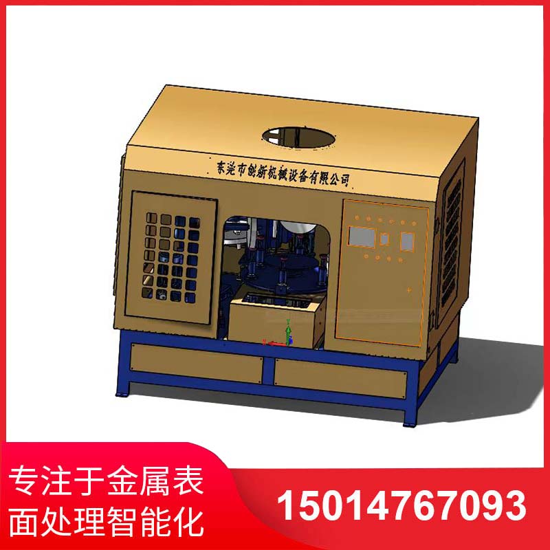 五磨頭(tou)圓(yuan)盤自動(dong)抛光機(ji)